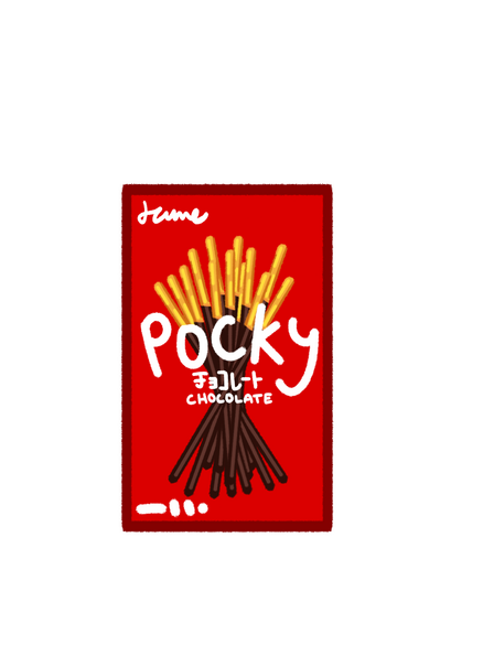 Pocky