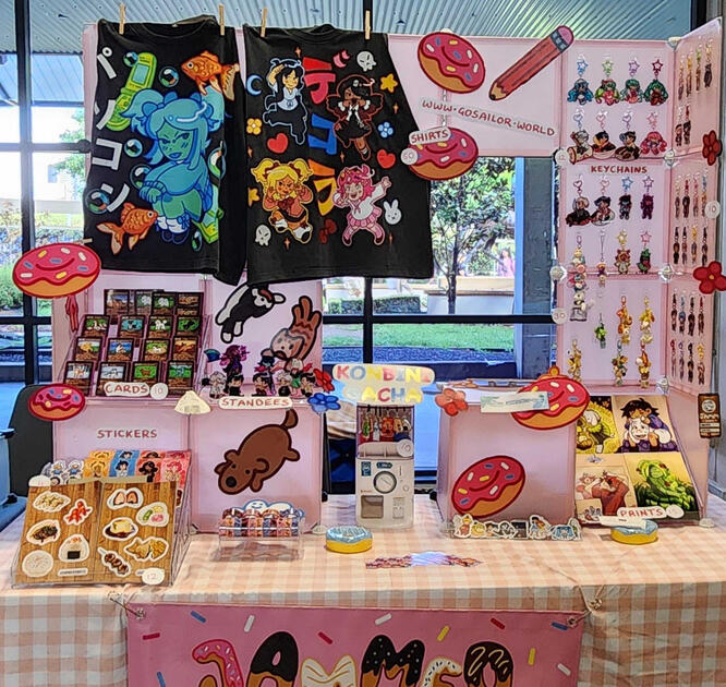 Smash Chibi 2025 (13th)