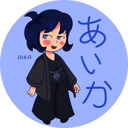 Aika