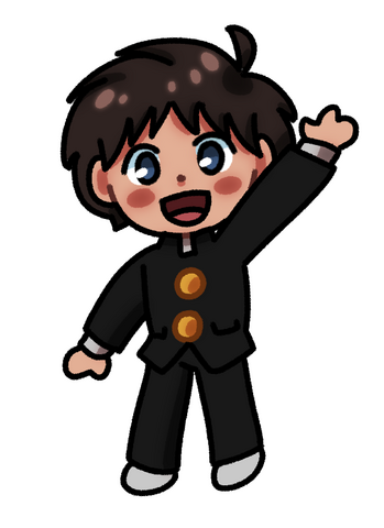 Eren